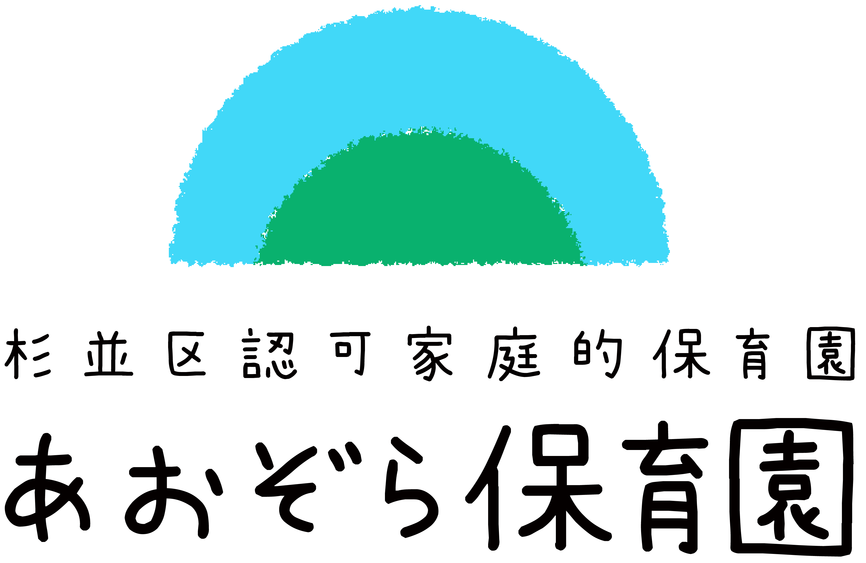 loader image